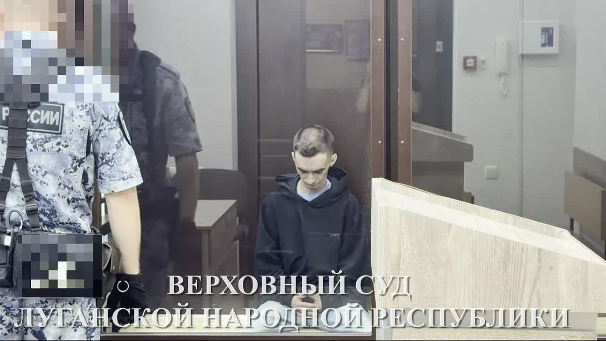 Верховный Суд ЛНР постановил приговор мужчине, шпионившему за российскими военными в пользу Украины