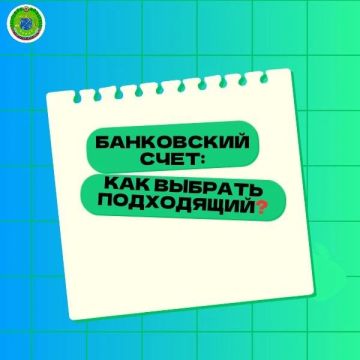 ���������� ����: ��� ������� ����������
