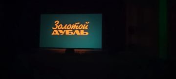 ������� ����� ����������: � ��� ������ ����� ������