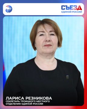 ��� ��������������� ����� �����, ��� ����� �������� ��������� ������ ������, �������� �� ������ ����� XXIII ������ ������, ����������� �� ������ ����������� �������