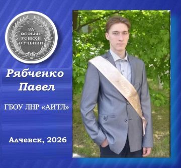 ����� �������� � ���������� �������� ���������� �������������-���������������� �����