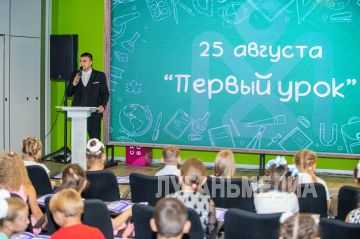 � ���� �������� ��������� ��������������� ��������� ������� ���� ��� �����, ������� � ������� ���� � ������ ��� ������ � �����