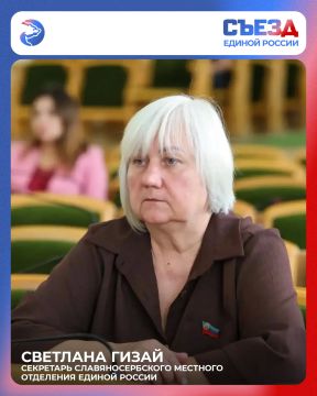 �������� �� ������ ����� XXIII ������ ������ ������ ����� �������� ��������� � ��� �������� ����� ����� ������ �� ���������� ������������ � �������� ��������� ����������� �� �������� ���������
