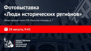 �������� � ������� ���, ���, ����������� � ���������� �������� ��������� � �� ��