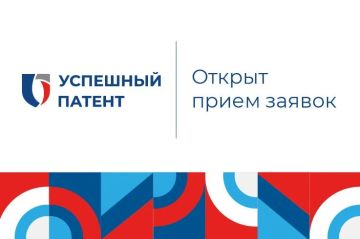 ������������ �������������� �������� ��������� �������� ���������� ����������� � ���������� V ���������� �������� ��������� ������ (����� - �������), ������������� �� ��������� � ����������� ������ ������� �������������...