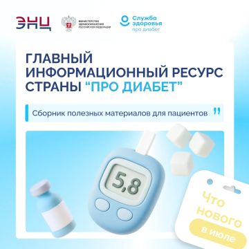 �������� ������������ ���� �����һ: ����� �������, ����� �����������