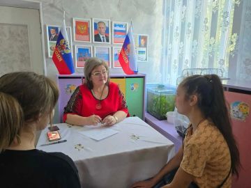 Заседание круглого стола для родителей и педагогов