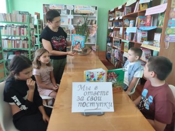 В Чернухинской библиотеке № 15 прошла беседа «Мы в ответе за свои поступки»