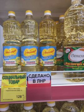 Мониторинг цен и контроль за соблюдением законодательства в сфере ценообразования
