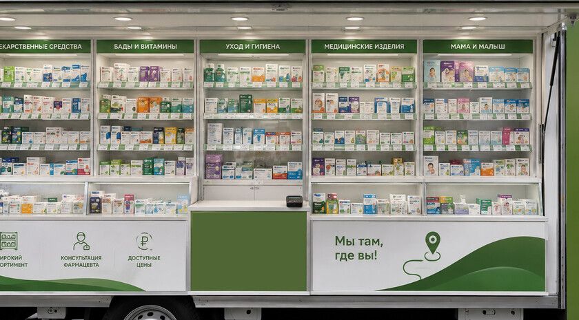 Передвижные аптеки начнут работу с 1 сентября в малонаселенных пунктах РФ