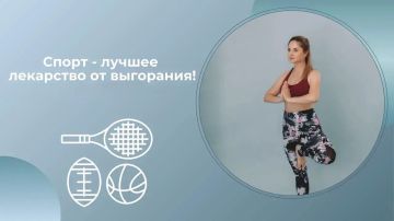 ����� � ��� �� ������ ��������, ��� ����������� ���������� �� ���������