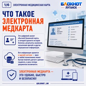 ����������� �������� � ���: ���� ����� � ��� ��������