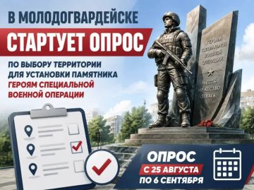 ������ �������: ��������� �������!. � ������ ���������� ������ ������ ������� � ������� ����� ����� � ���������� ����������� ������� ��������
