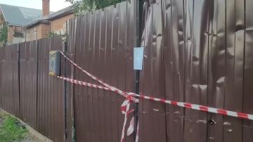 ����� �����, �������� � ���������� ����� �� ���������, ����������� �� ����