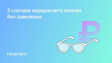 � ����� ������� ��������� ������ ���������� �������������