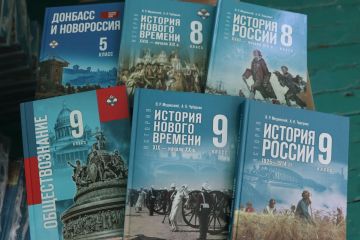 Сентябрь не за горами, новые учебники уже в Стаханове!