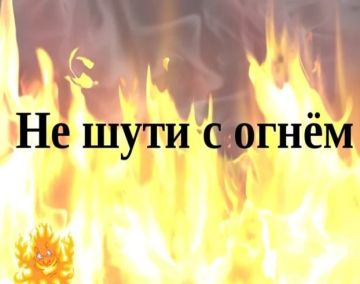 �� ���� � ��� 1 �������� ���������� ������������� �������� - ���� ������