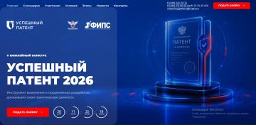 V ��������� ������� ��������� ������ 2026�
