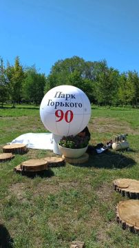 � ����� �������� ��������� ����� ����������� � ��������� ����������