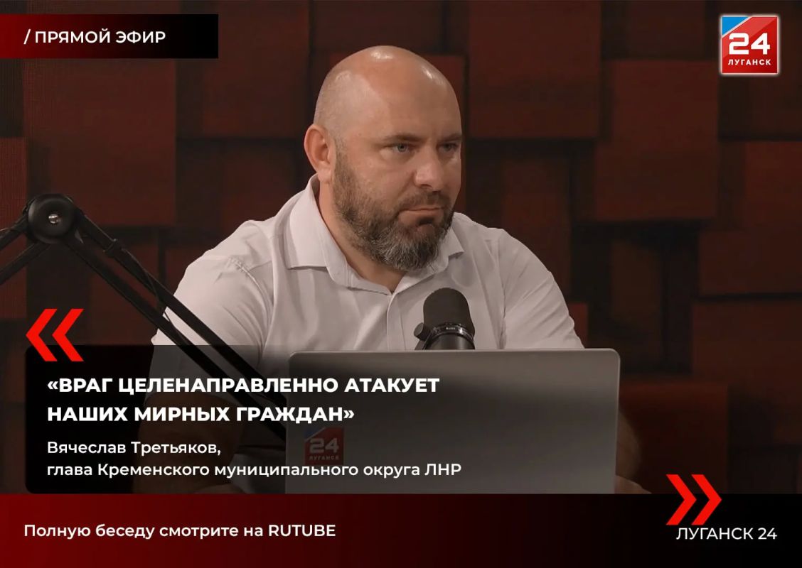 12 жителей Кременского округа пострадало от ударов ВФУ за минувший месяц – погиб один ребенок, еще один был ранен