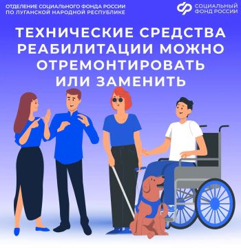��� ��������������� ��� �������� �������� ������������ ������� ���