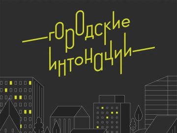 ������������ ������������� � �������-������������� ��������� ��������� �������� ���������� �������� � ���������� �������������� �������� ��������� ������� ������������ ��������� �������� ���������� ���������� ���������