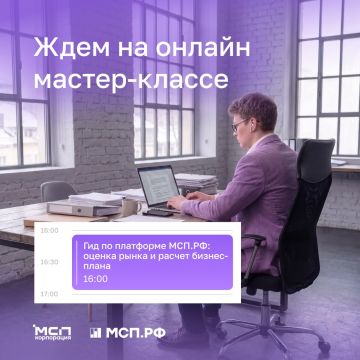 ��� �� 30 ����� ��������� ������-����