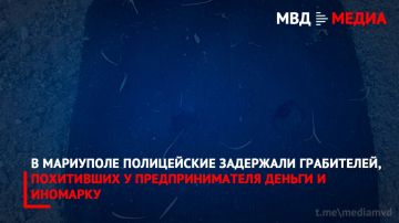 � ��������� ����������� ��������� ����������, ���������� � ��������������� ������ � ��������