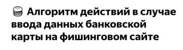 �������� �������� � ������ ����� ������ ���������� ����� �� ���������� �����
