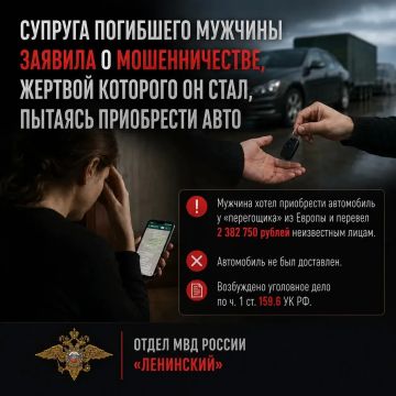������� ��������� ������� ������� � �������������, ������� �������� �� ����, ������� ���������� ����