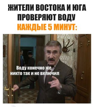 ����� ��� ��� �������� � ���� ���