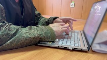 Военные следственные органы продолжают изобличать украинских военнослужащих, подозреваемых в участии в деятельности террористической организации