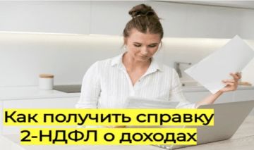 ����������� ����������� ��������� ����������� ��������� ������ ������ �� ��������� �������� ���������� � 10 �������� ��� �������� ������� � ������� �� ����� 2-����