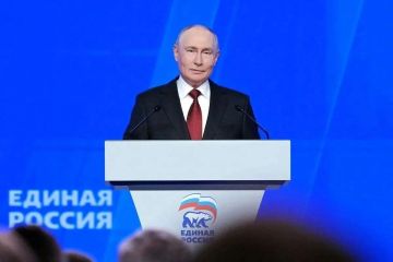 ������ �������: �������� ����� � ���� ������: ����� XXIII ������ ������� ������