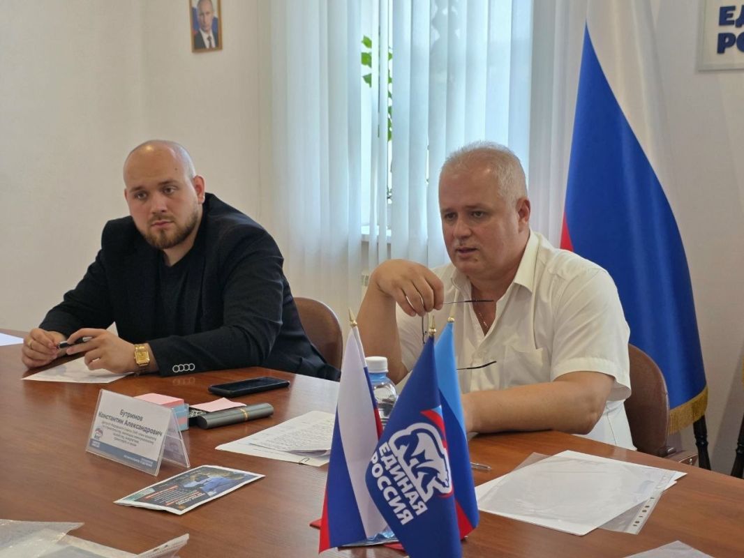 Константин Бутримов: Сегодня провел прием граждан в региональной общественной приемной Единой России