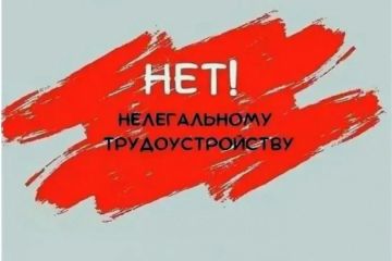 � ����������� �������� ���������