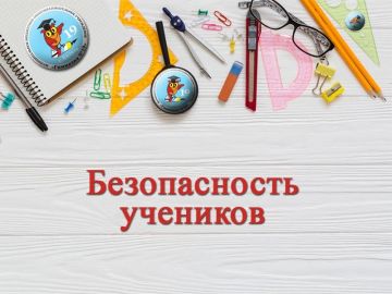 �������� � ������������ ������� ������� � �������� ���������������
