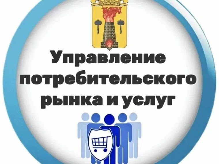 В рамках проекта «Муниципальный диалог» Глава города Яна Пащенко провела встречу с жителями Александровска