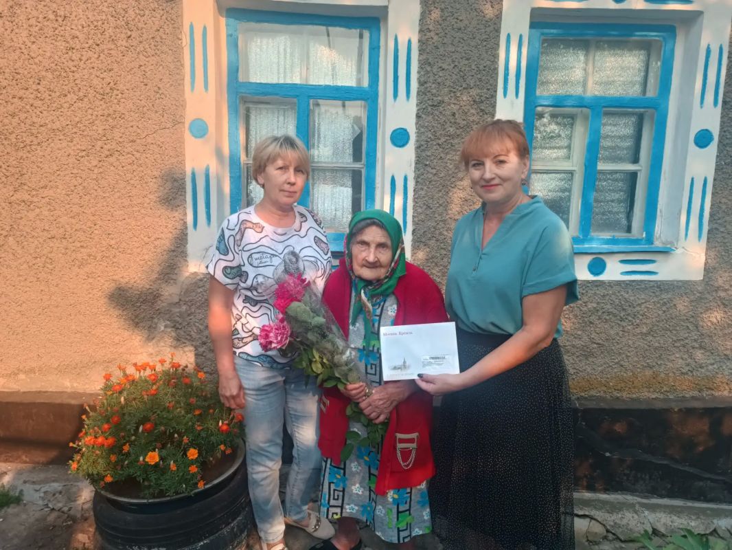 Долгожительницу из села Ивановка поздравили с 97-летием