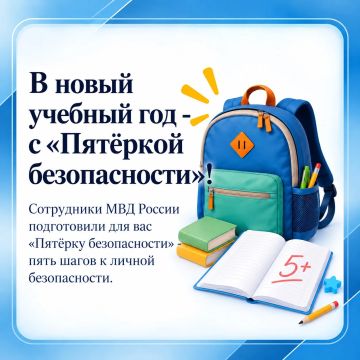 � ����� ������� ��� � � �������� ������������: ���������� ��� ���������� �� �������� ��������, ������� ������� �������� ������