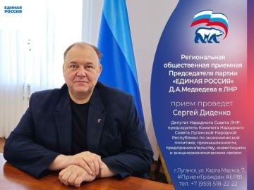 27 ������� ������� ��������� ������ ��� ������ ������� �������� ����� ������� � ��������