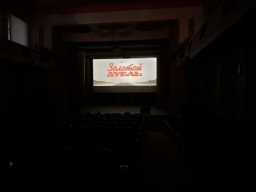 «Киноурок мужества: спортсмены Перевальского округа посмотрели фильм „Золотой дубль“»