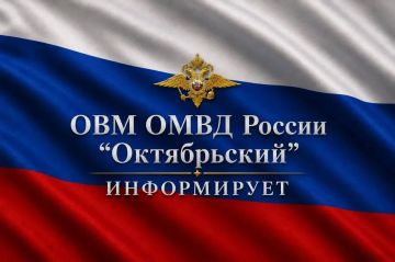 ��������� ����������� � ������� ������ �������������� ������� � ������������