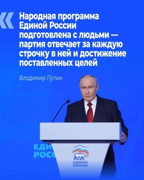 XXIII ����� ������� ������: ���� �� �������� � ��������