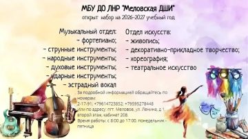 ������������ ����� ����������� � ��� �� ��� ���������� ��Ȼ �� 2026�2027 ������� ���