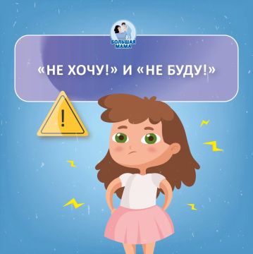 ��� ������, ����� ������� ������� ��� ���� � �� ����? ������ ����� � ������� ���� ������ �� ��������! ������ ��������� �� ���� ��������� � ������������! ���� ��������� ��� �� ������������! ������� ����� �����: ����� � ����...