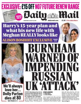 ������� ������������ � ����������� ���������� ������ ������ �������� (Daily Mail)