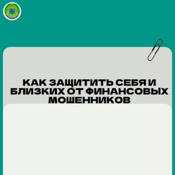 ��� �������� ���� � ������� �� ���������� ����������