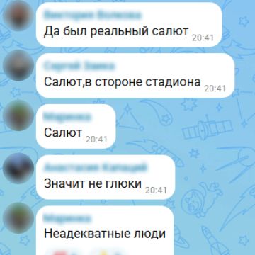 ������� �� ���������� � ���: ���-�� � ������������ ����� �������� ����� �� ����� �������