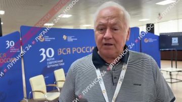 «Одна страна – одна судьба»